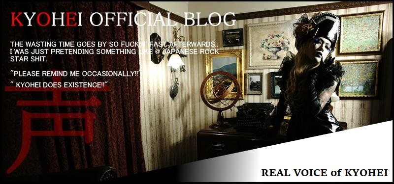 KYOHEI Official Blog