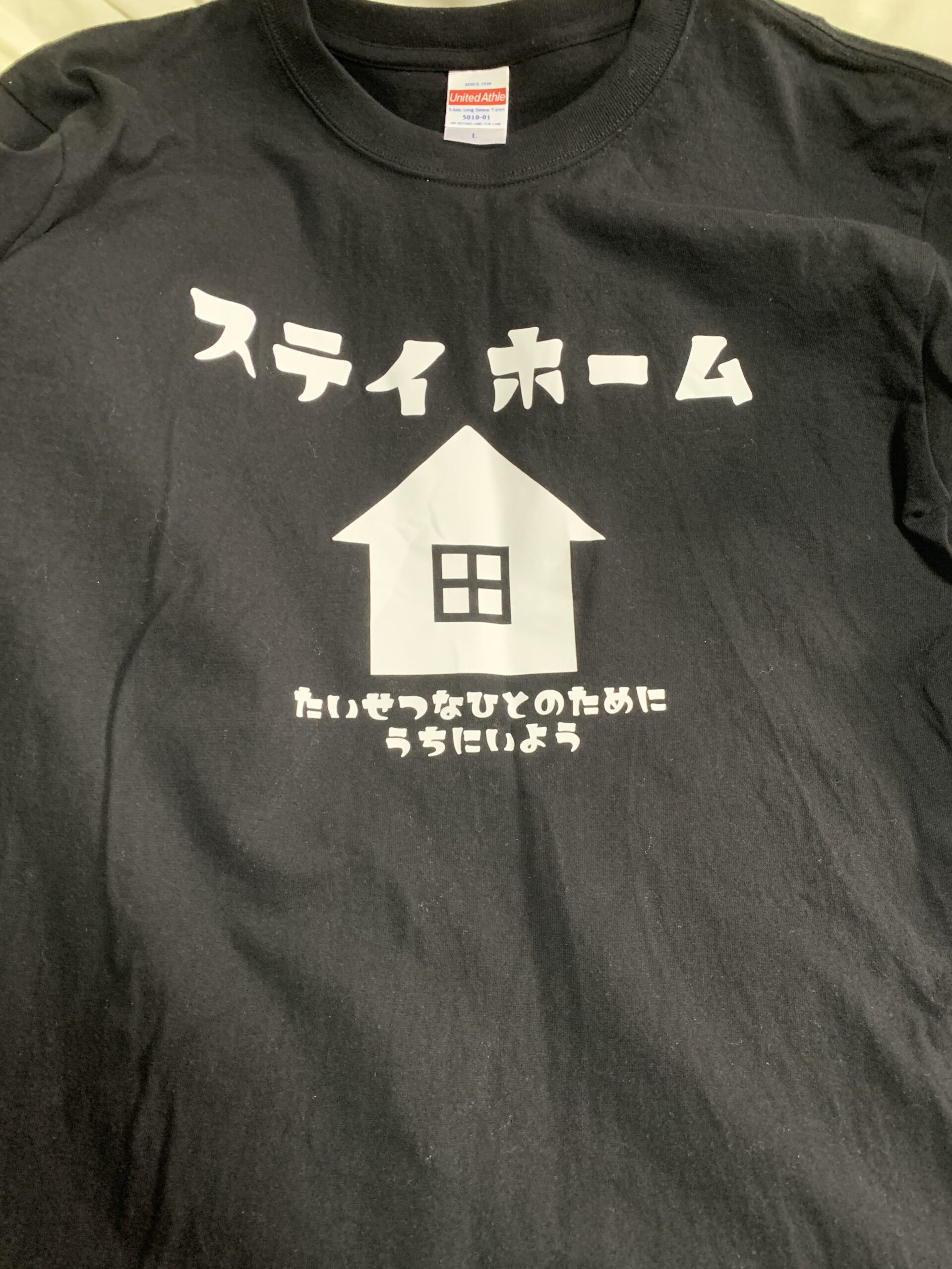 Tシャツ