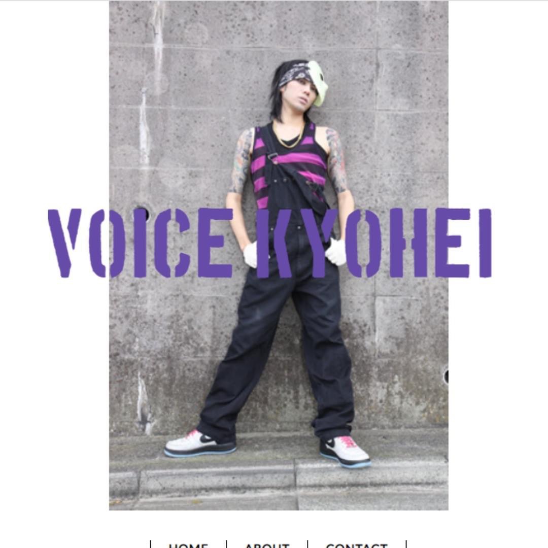 Voice KYOHEI